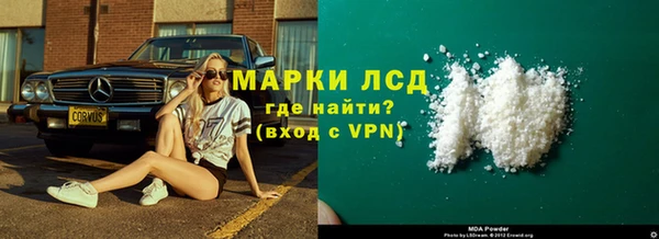 СК Верея