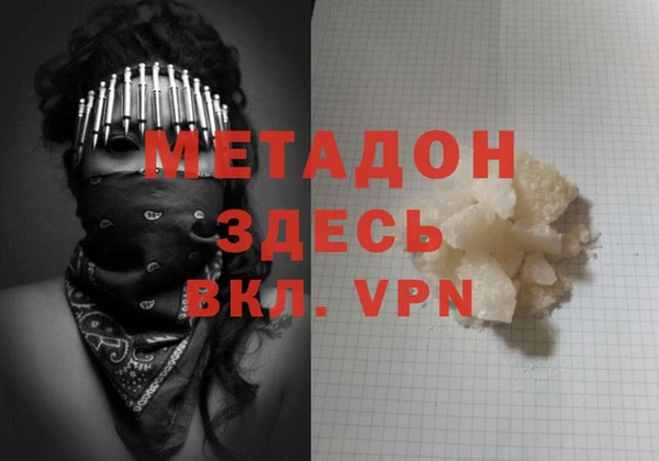 марки lsd Верхнеуральск