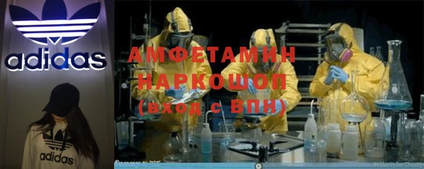 марки lsd Верхнеуральск