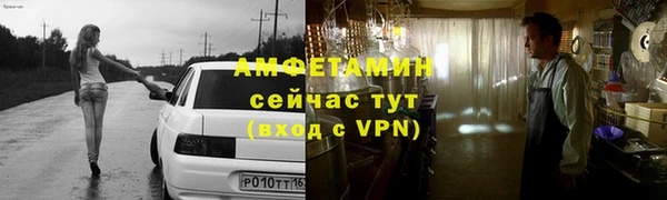 марки lsd Верхнеуральск