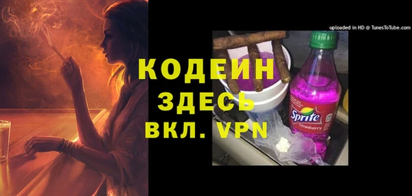 марки lsd Верхнеуральск