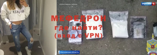марки lsd Верхнеуральск