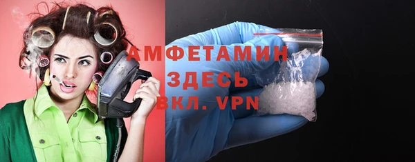 марки lsd Верхнеуральск