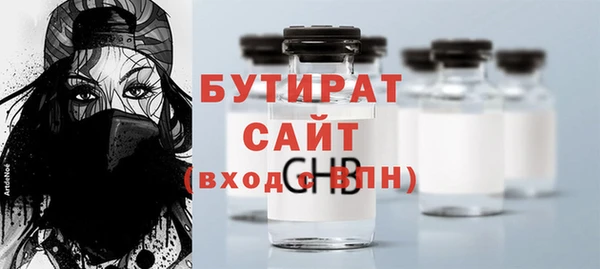 СК Верея