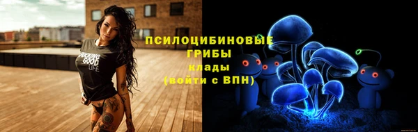 марки lsd Верхнеуральск