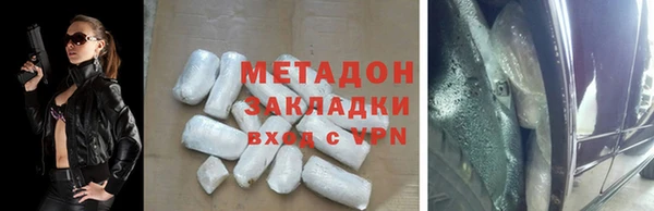 СК Верея