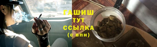 СК Верея