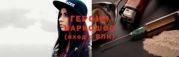 СК Верея