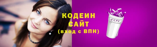 СК Верея