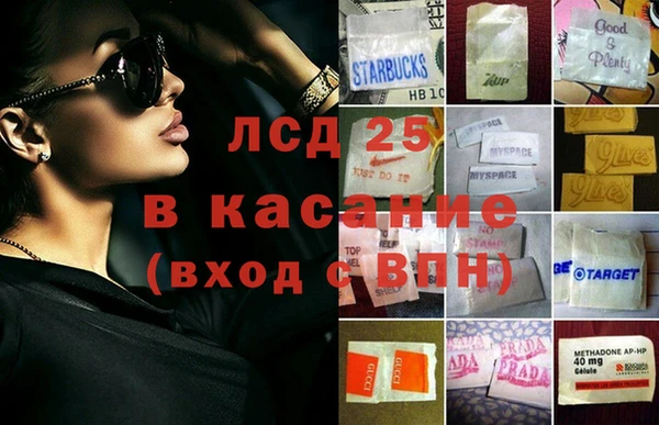 СК Верея
