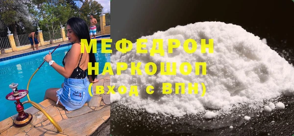 марки lsd Верхнеуральск