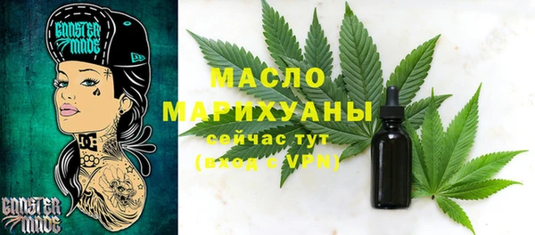 марки lsd Верхнеуральск