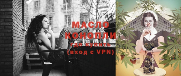 марки lsd Верхнеуральск