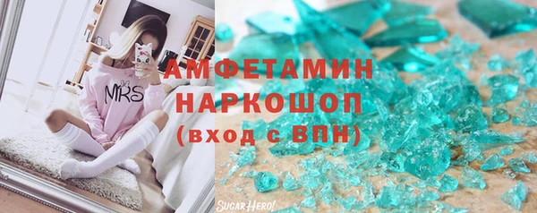 СК Верея