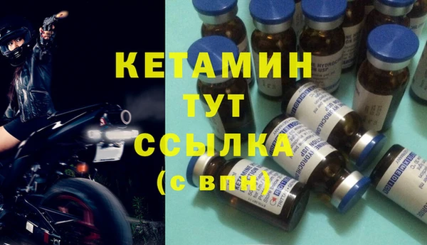 СК Верея