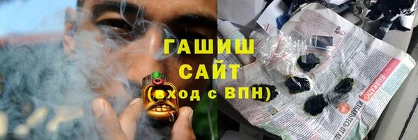 СК Верея