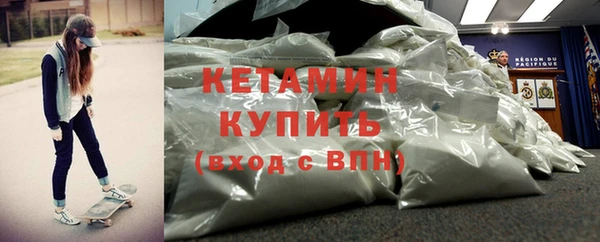 СК Верея