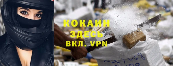 СК Верея