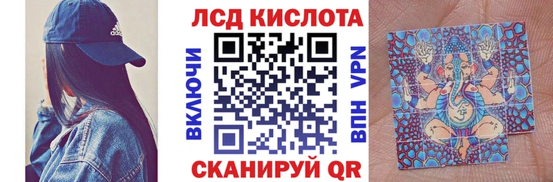 Марки NBOMe 1500мкг  купить закладку  Яхрома 